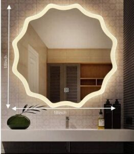 Elegant wall light mirror enhancing a stylish interior Outline: