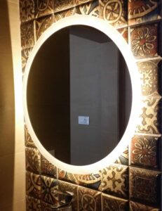 Outer forsted mirror